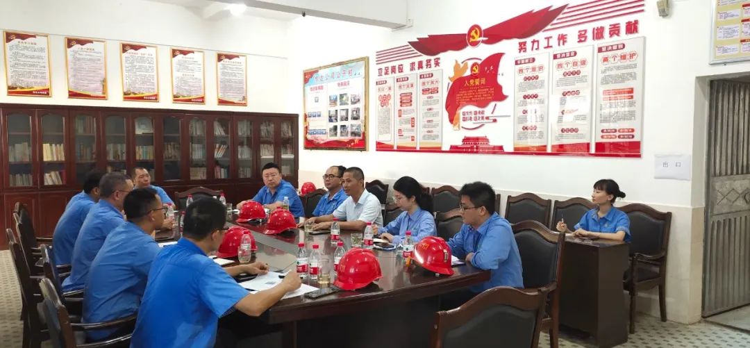 海南矿业党委副书记许达全深入联系点调研重点事项落实情况