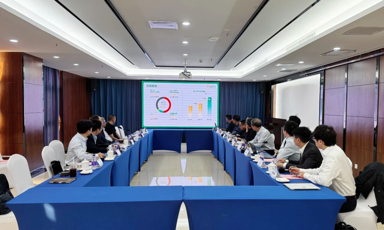 海南矿业举办转型发展专题研讨会 与院士专家面对面交流